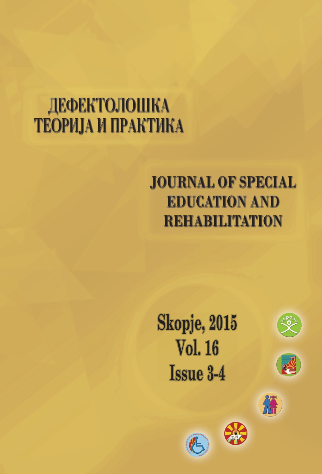 					View Vol. 16 No. 3-4 (2015): Journal of Special Education and Rehabilitation
				