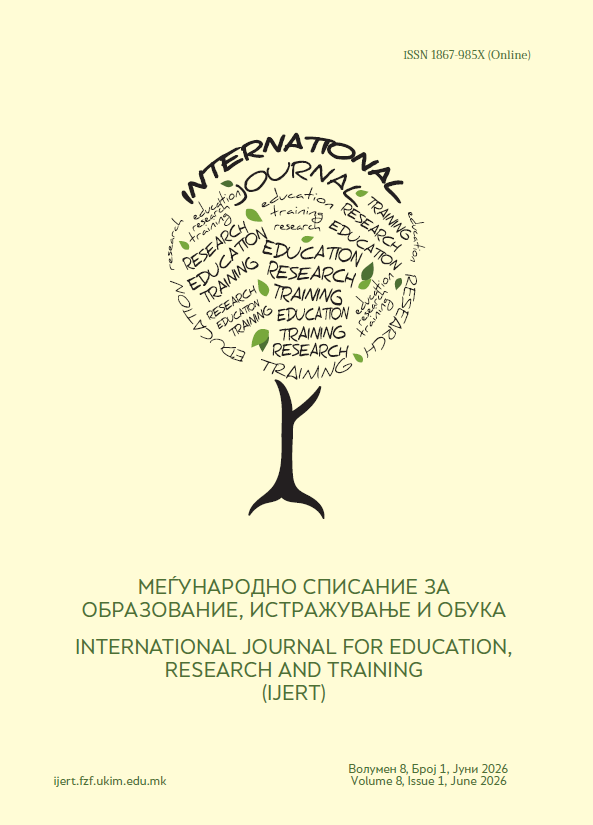 					View Vol. 8 No. 1 (2026): INTERNATIONAL JOURNAL FOR EDUCATION, RESEARCH AND TRAINING (IJERT)
				