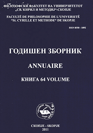 					View Vol. 64 No. 1 (2011): Annual of the Faculty in Phylosophy in Skopje
				