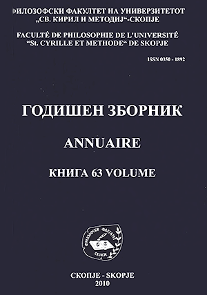 					View Vol. 63 No. 1 (2010): Annual of the Faculty in Phylosophy in Skopje
				